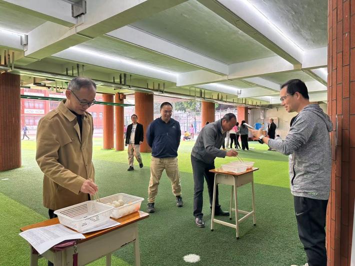 微信图片_20250219144152