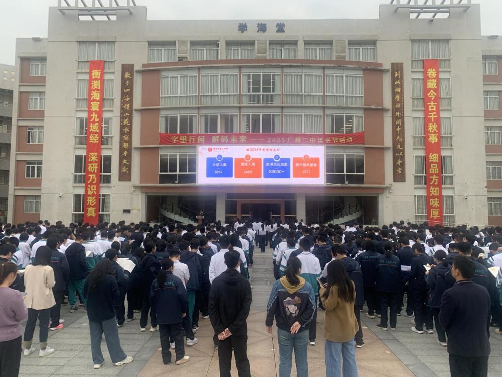 425469e8d27977e4cb165d1ac2b6008