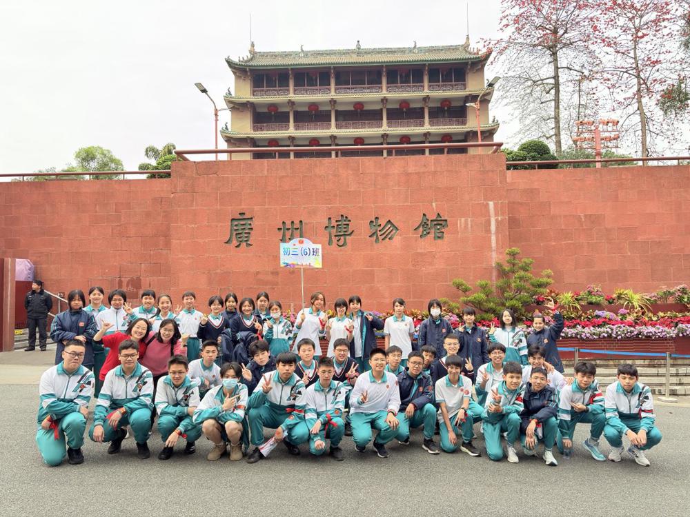 五、6班登越秀山情景照3