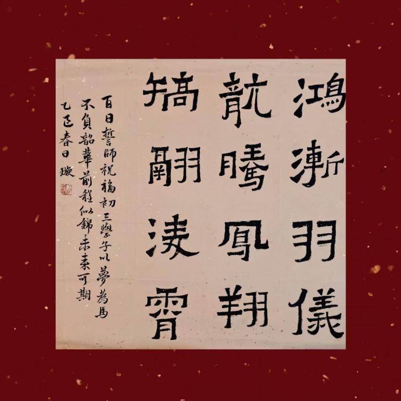 93ef1682a3f33c4f50f6adfa16af464