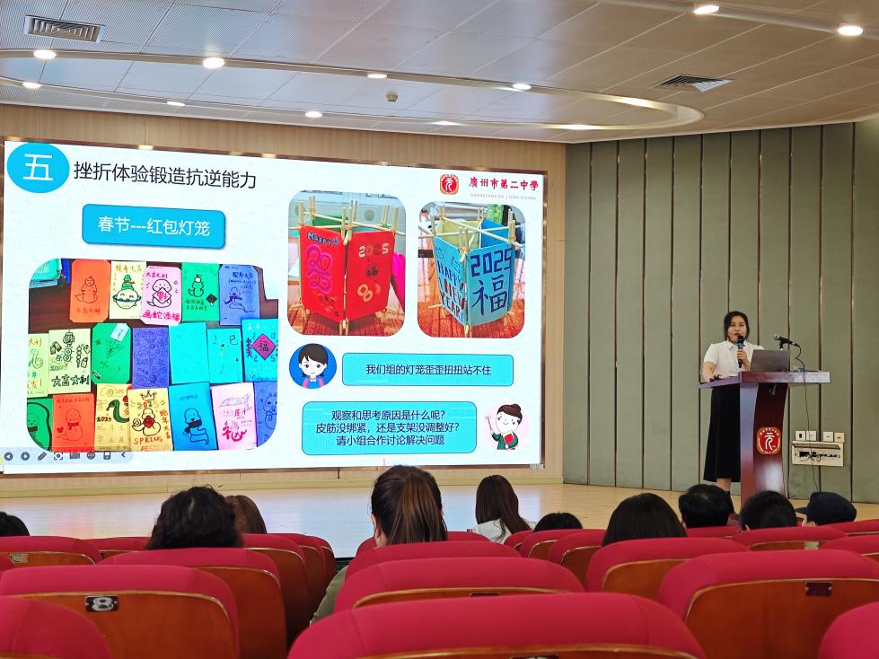 C:/Users/22950/Desktop/新建文件夹/a5fc07471a7f8d163ad7c13d6549501.jpga5fc07471a7f8d163ad7c13d6549501