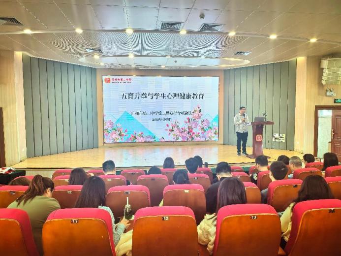 c7202beda1339c52f5cf41efe08e2f7