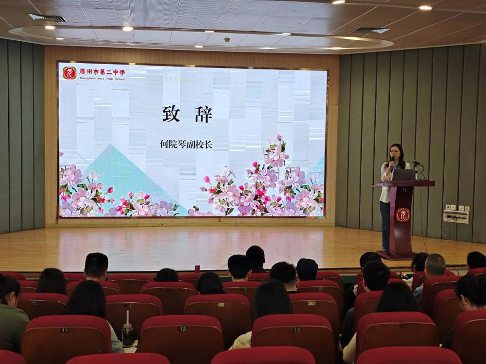 53b37bf52fab29e722722a75a746487