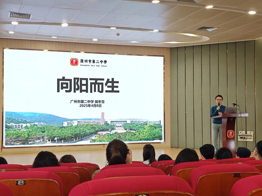 64374bd974f19b30b41ec0b78597344