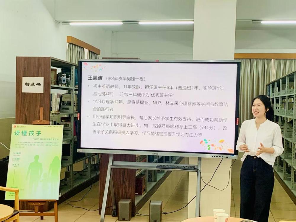 c3238e77c80a64a20e188a9a9ec884e7