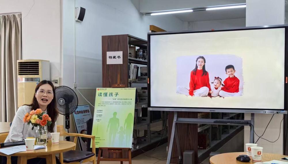 937f8b10aa9e1305bb8f098213f24526(1)