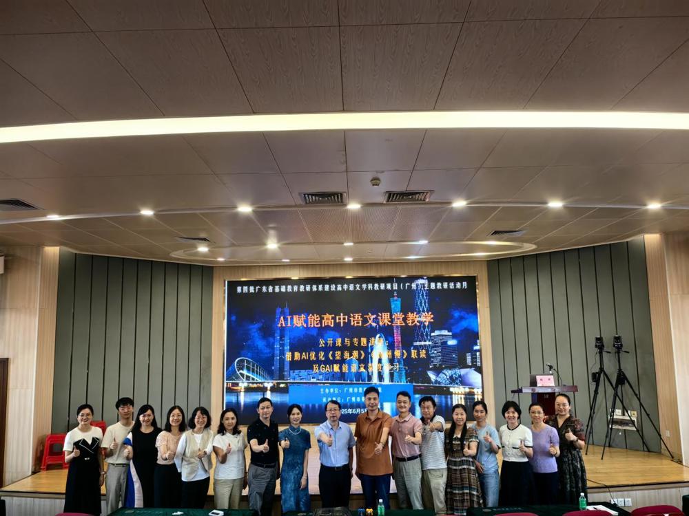 mmexport1749130749073