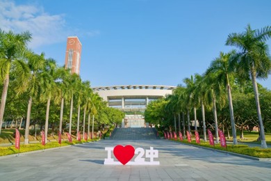 2025学年广州市第二中学高一新生军训指引