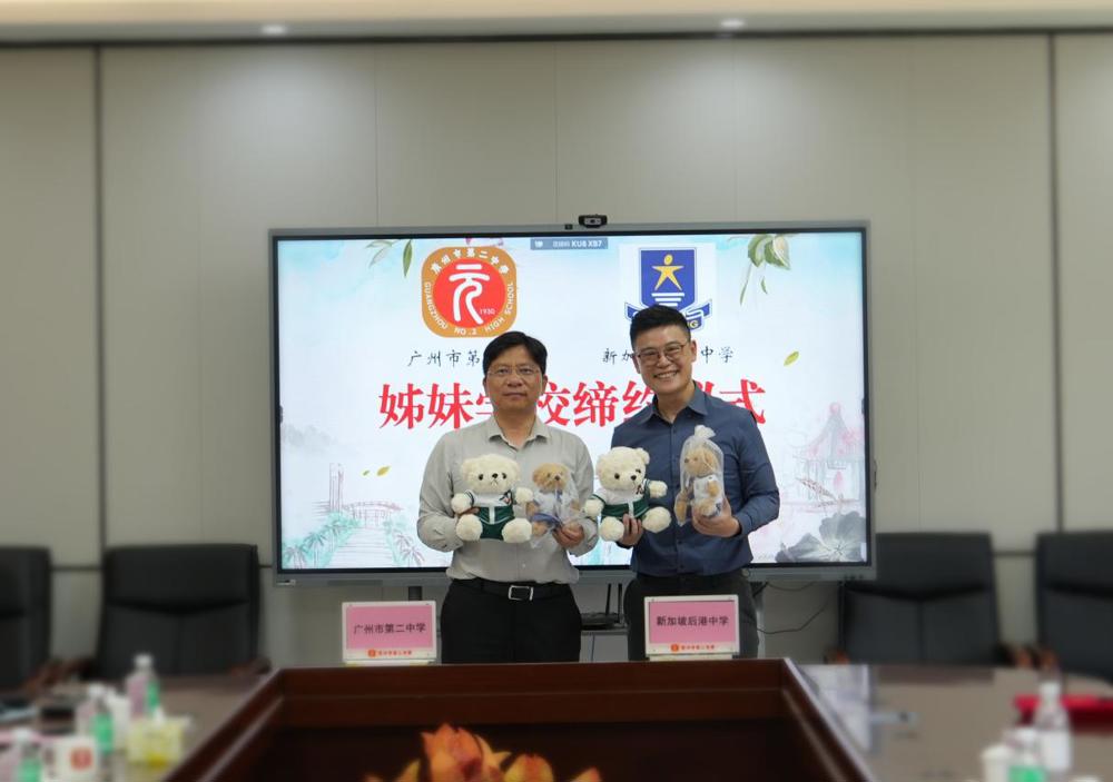 285372129ffe50e77bce549dc413dc20