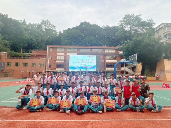 初一（1）班合照