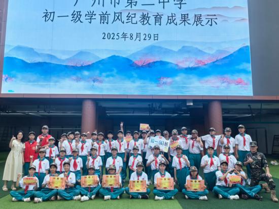 初一（6）班合照