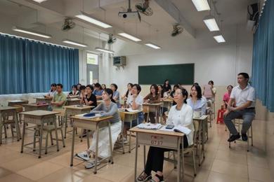 守常达变  同心同行