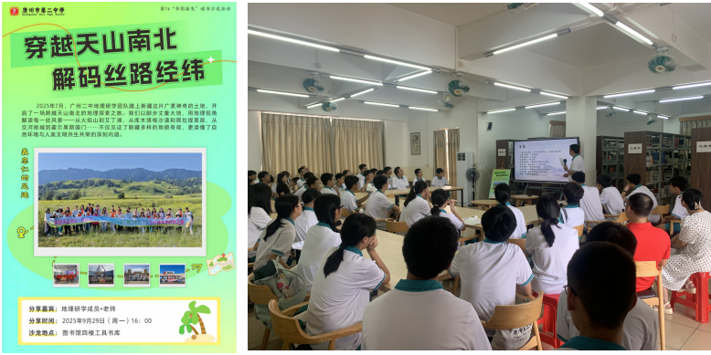 6e7da181aca4dd5446c311a412301ad8