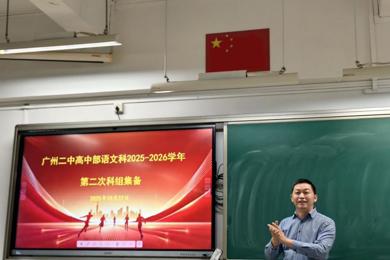 以专业致敬专业，以热爱唤醒热爱