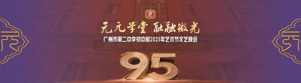 微信图片_20251104193848(1)