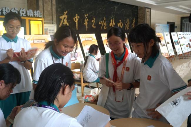 微信图片_20251020094326