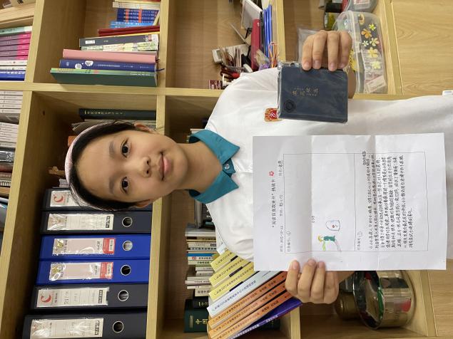 微信图片_20251029185615_175_84