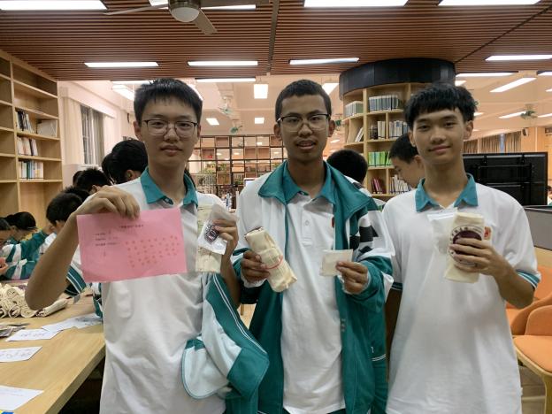 微信图片_20251027162922_69_84