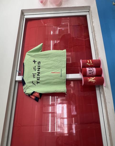 18998718C2F86A22B21B0CAB3767EAA7