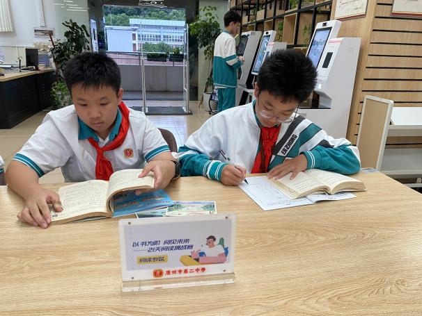 微信图片_20251029181930_163_84