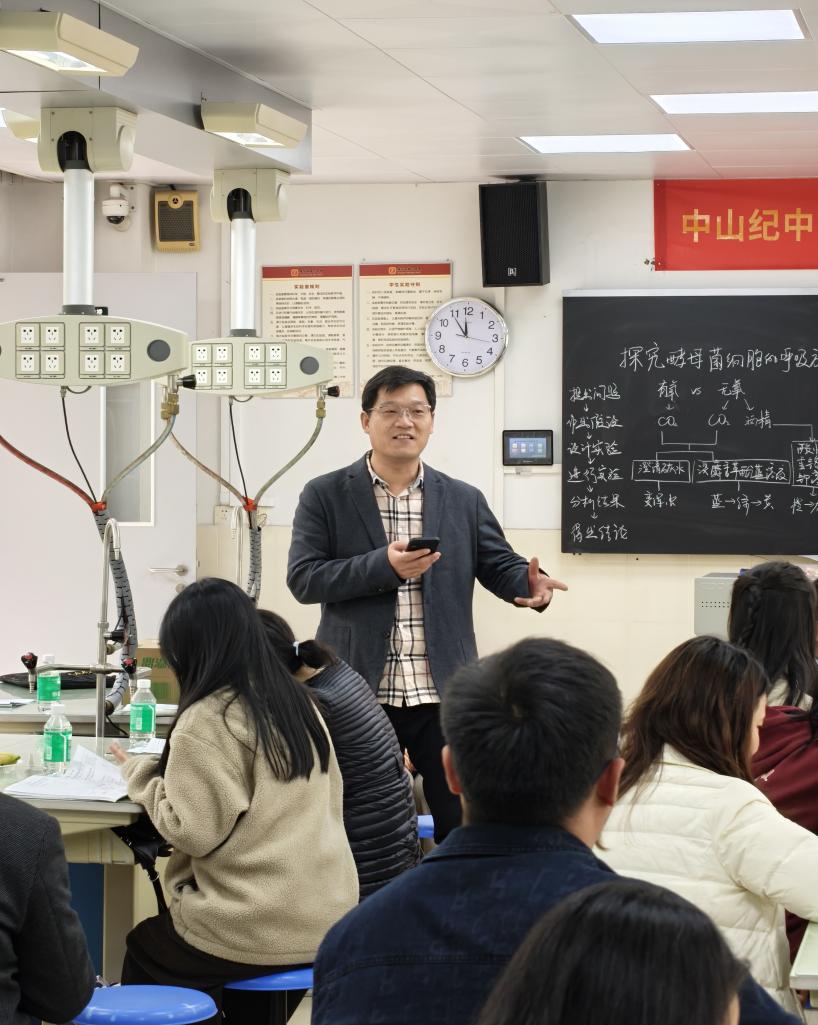 IMG20251214115613_01