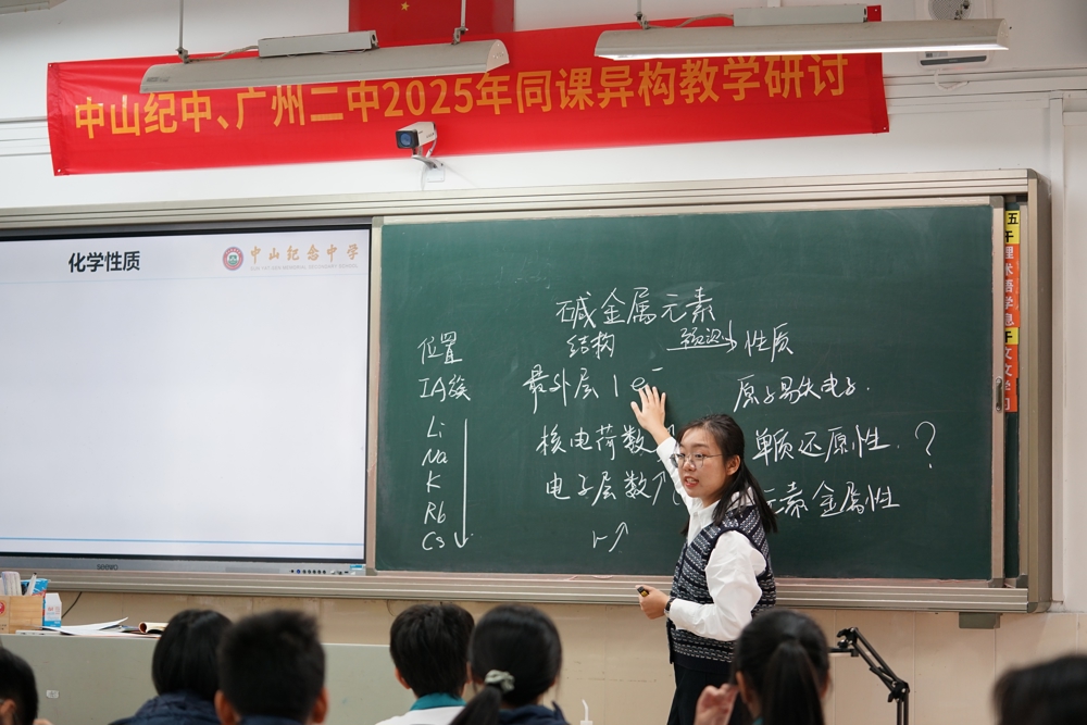 mmexport1765714359874