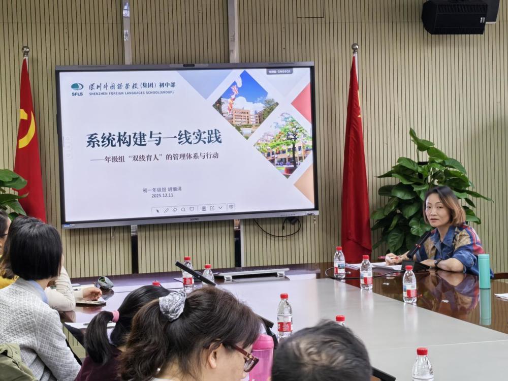 微信图片_20251216155337_45_265