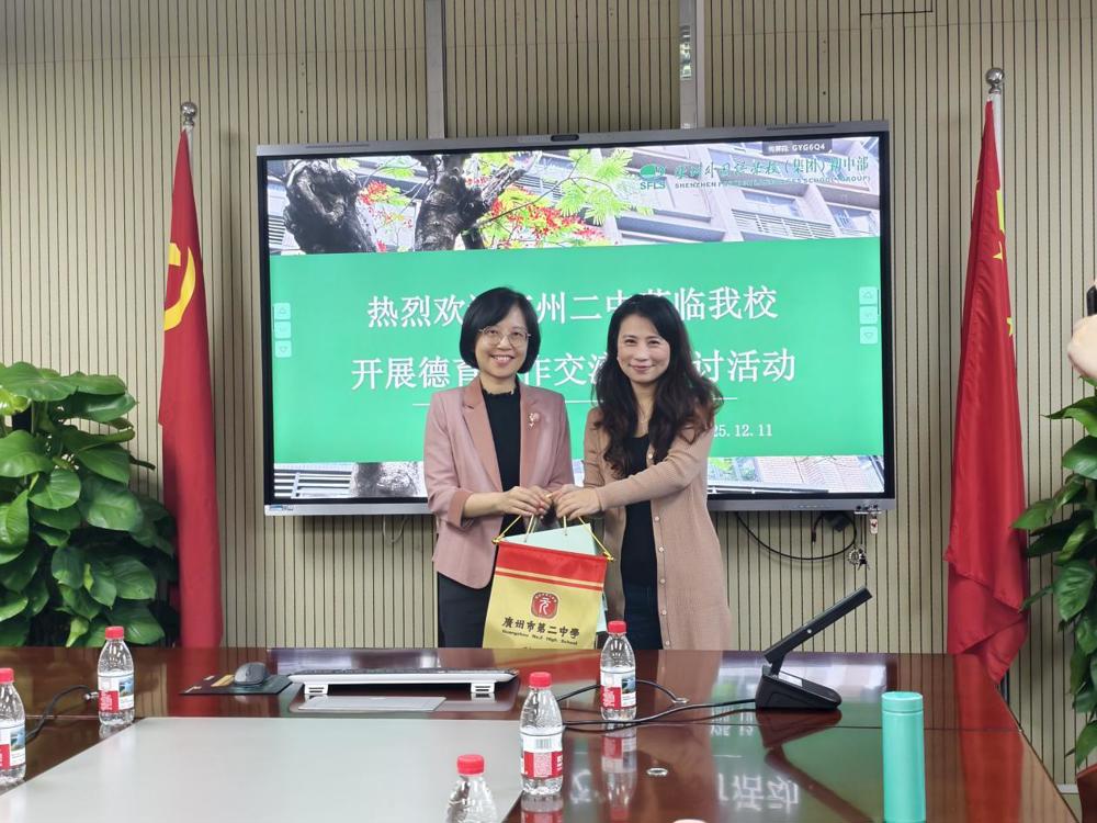 Cache_5562791167a6dc7