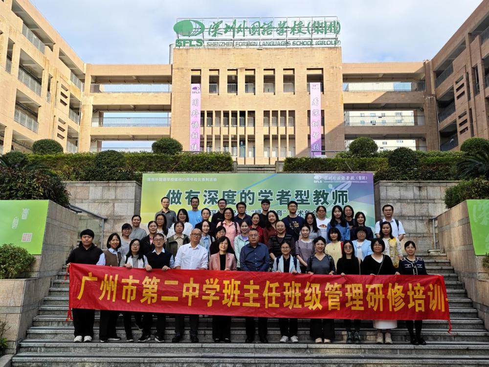 微信图片_20251215104923_652_118