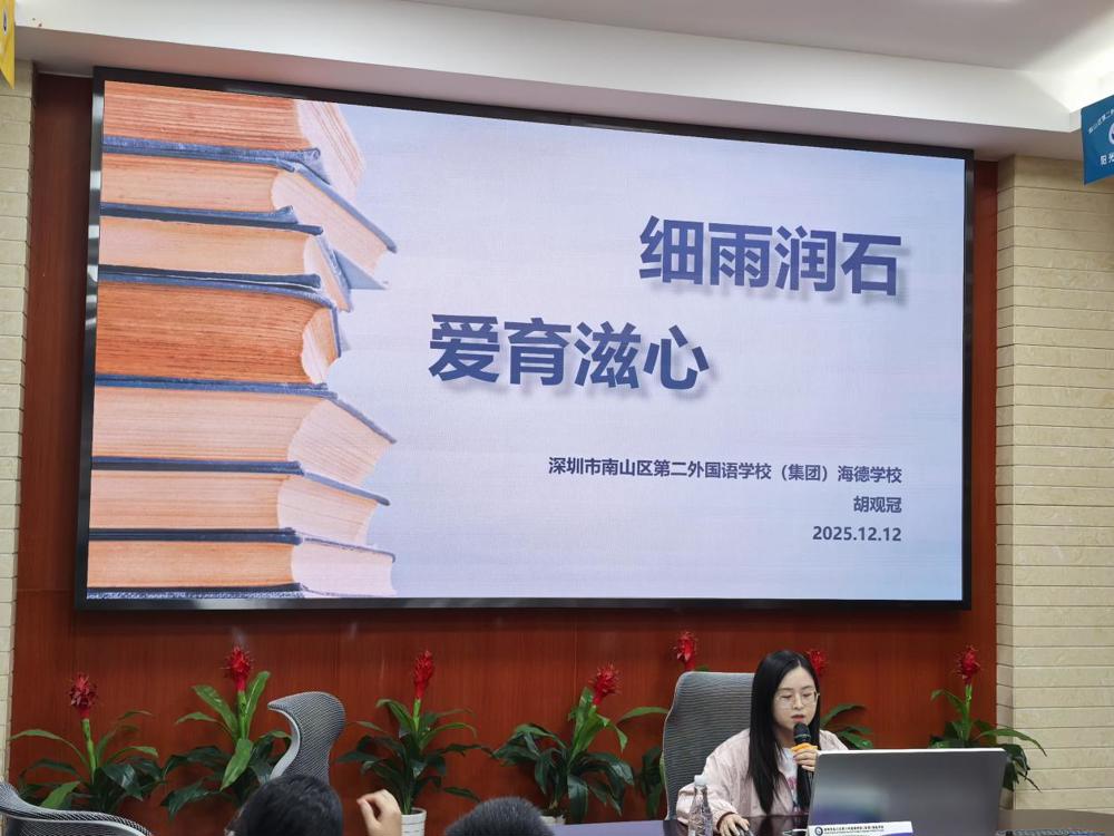 微信图片_20251216155326_43_265