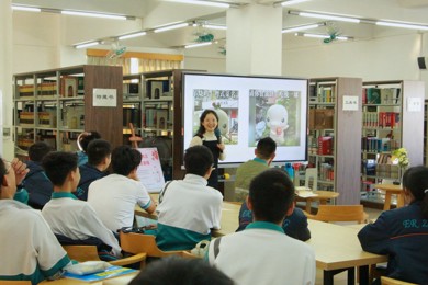 盏鬼生猛粤方言，古雅新潮粤文化 ——记第78期“书影摇曳”读书沙龙活动