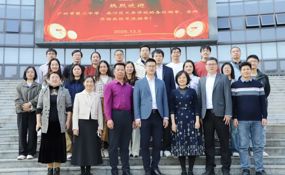 同课异构展风采  互学共研促提升 