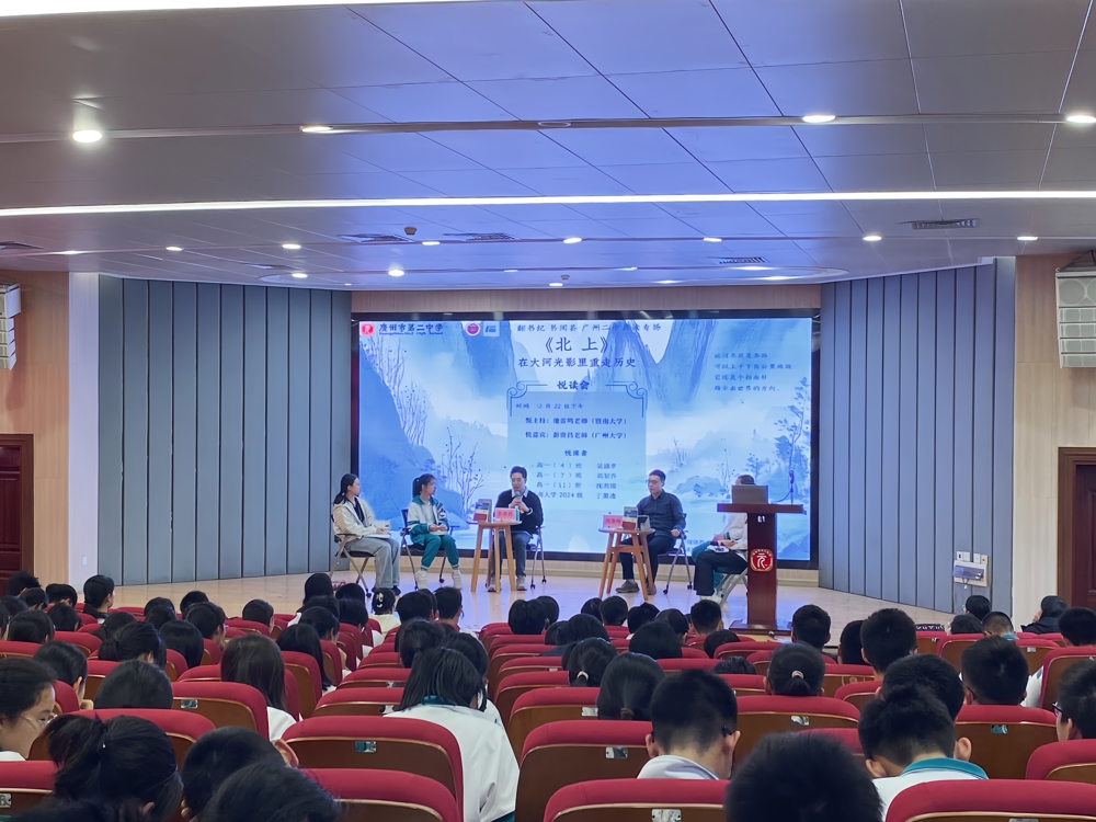 微信图片_20251223155818_881_84