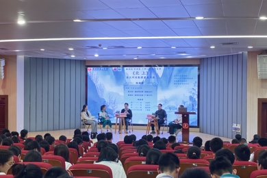 循运河文脉，溯历史光影——记广州二中《北上》主题悦读会活动