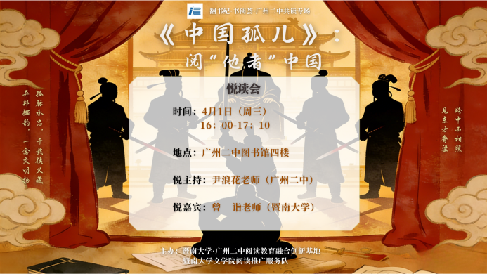 微信图片_20260402101217_908_81