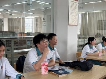 发言3