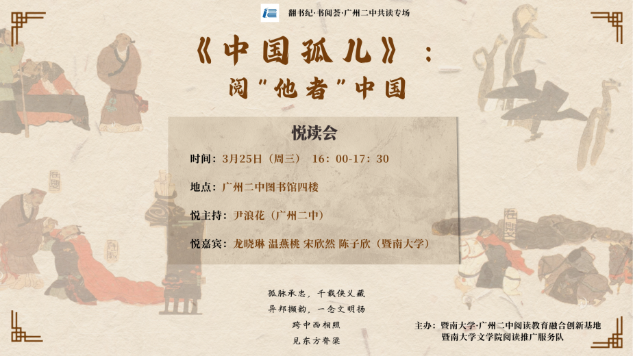 微信图片_20260325144953_819_81