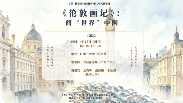微信图片_20260415145330_964_81