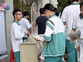 过刊2