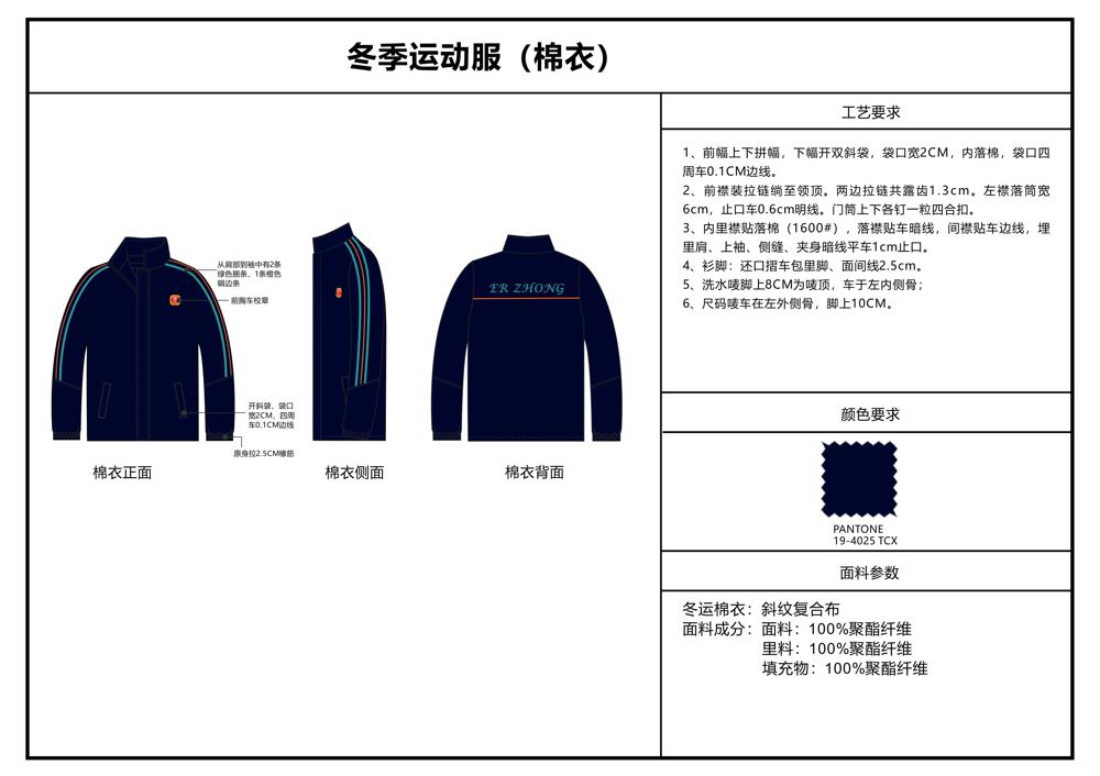 微信图片_20260525090023_44_231
