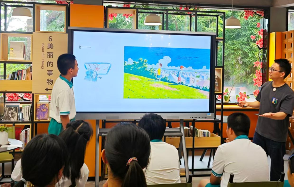2-大吴老师与同学们共同演绎《不要动一只蜗牛》