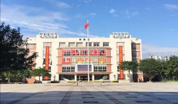 广州市重点中学——二中，名副其实!_1_广州家长圈_来自小红书网页版